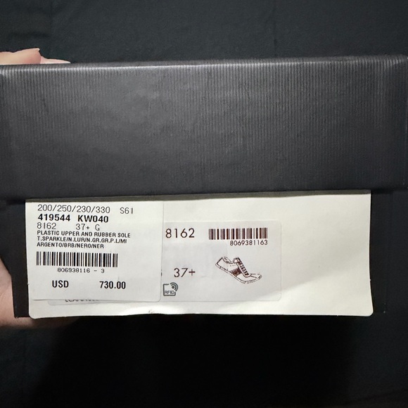 Gucci Sylvie Web Sneakers